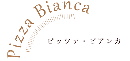 Pizza Bianca