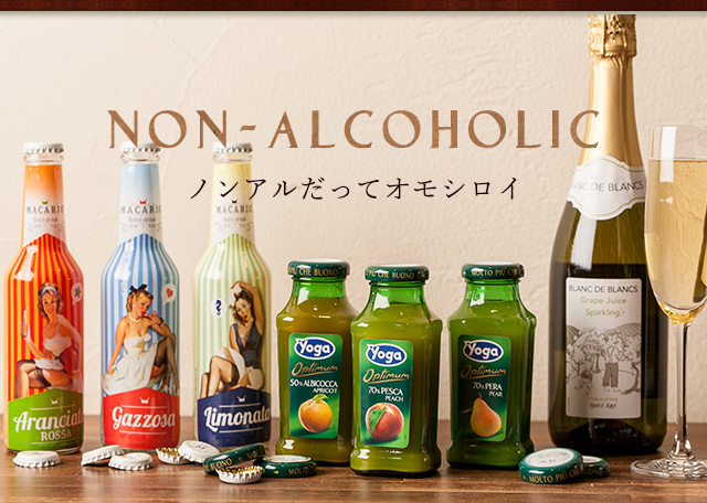 Non-Alcoholic