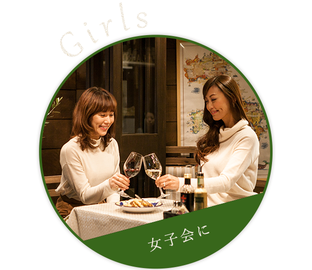 Girls